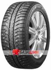 Ice Cruiser 7000