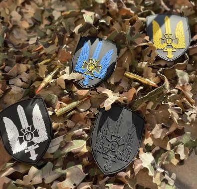 сбу символика